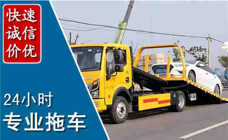 勐海拖车救援场景与案例
