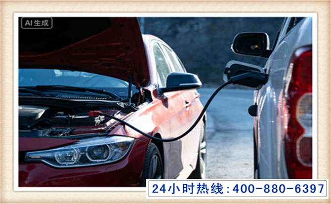 勐海潍坊拖车,附近24小时汽车拖车救援，潍坊道路救援拖车电话