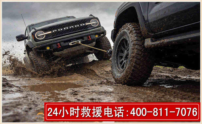 勐海长春汽车道路救援公司2026年7月备战台风巴威全面落实救援前置准备工作